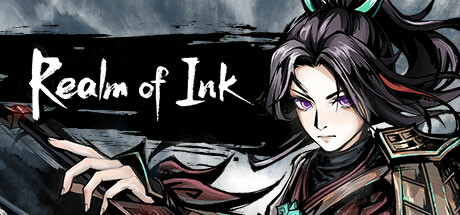 Realm of Ink Trainer