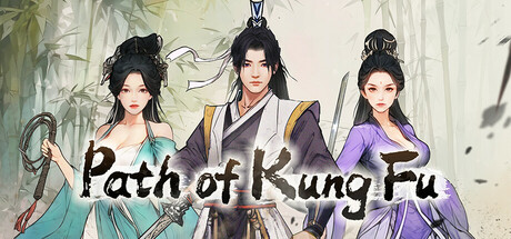 Path of Kung Fu Trainer