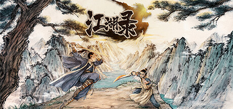 Jianghu Chronicles Trainer