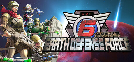 EARTH DEFENSE FORCE 6 Trainer