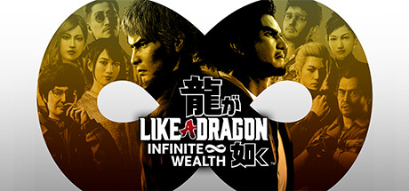 Like a Dragon: Infinite Wealth Trainer