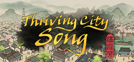Thriving City: Song Trainer