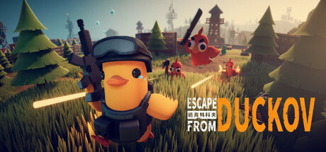 Escape from Duckov Trainer
