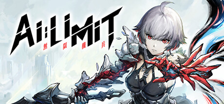 AI Limit Trainer